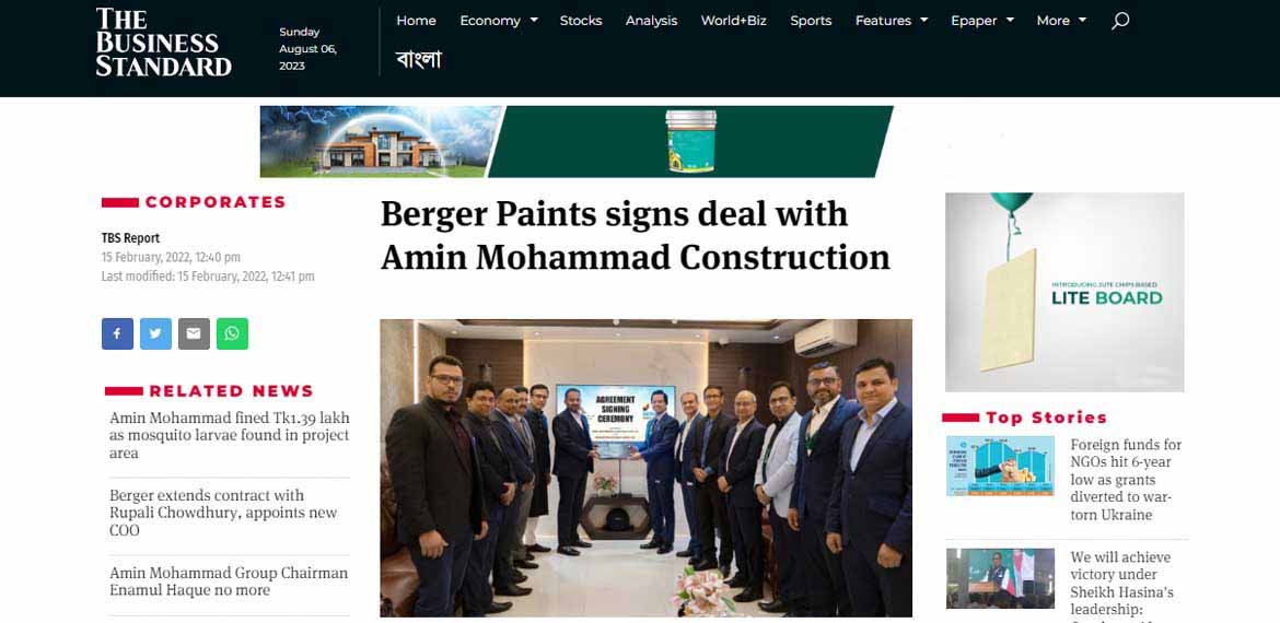 Berger Paints Bangladesh Forms Strategic Partnership with Amin Mohammad Construction Limited